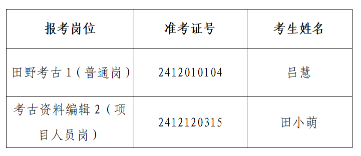 175ce8f49b655cf24ca4a5a3739aa64.png
